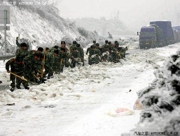 雪灾最新动态与影响深度解析