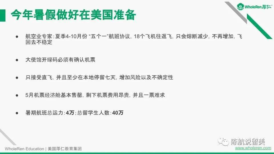 62626969澳彩大全2022年3084,理论解答解释定义_创意版18.526