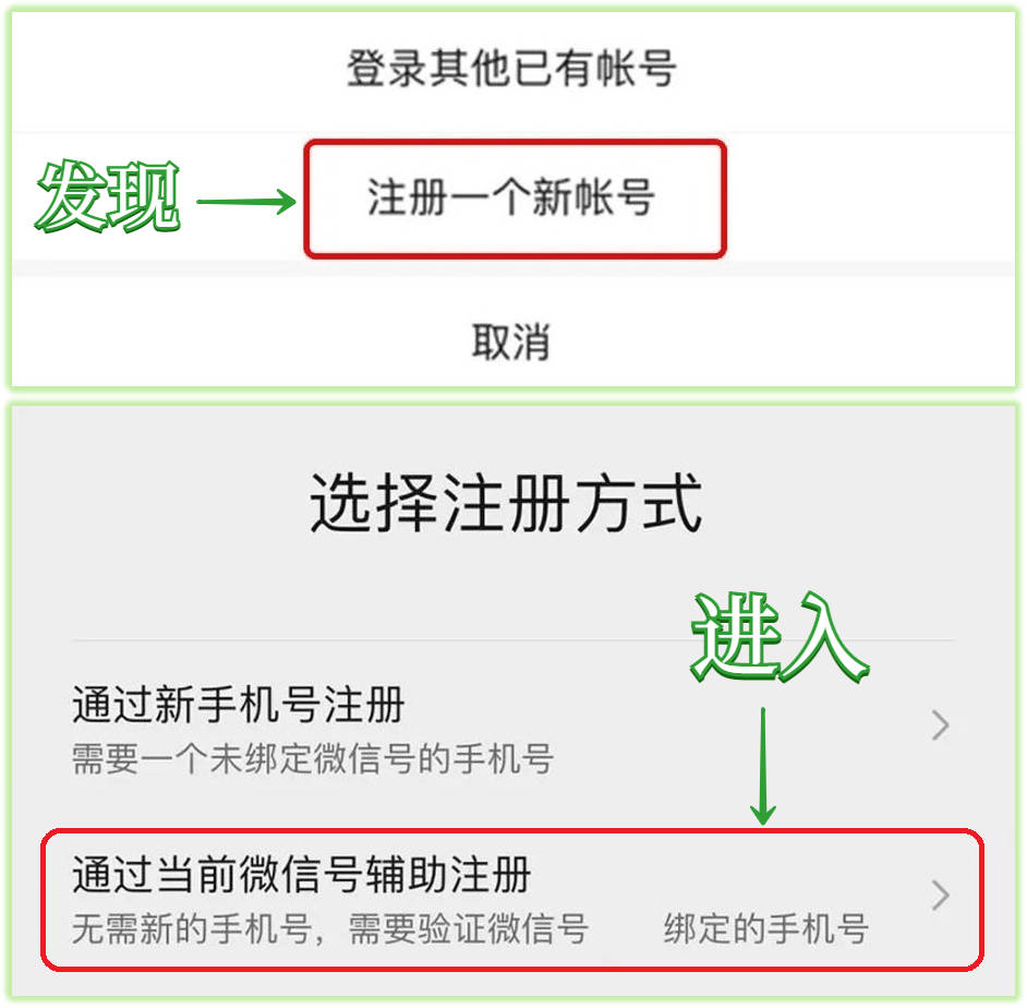 新澳门六开彩开奖网站,实时更新解析说明_FT69.284