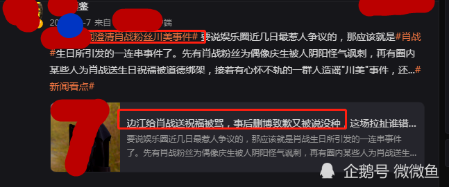 澳门三肖三码精准100%黄大仙,高速响应方案解析_领航版19.51