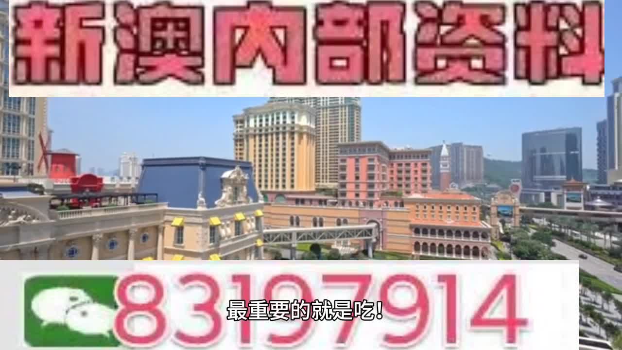 澳门大三巴一肖一码正确,可靠策略分析_VR版47.638