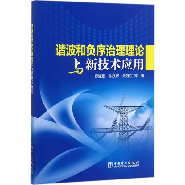 探索未知领域，揭示宇宙新奥秘，最新理论的应用