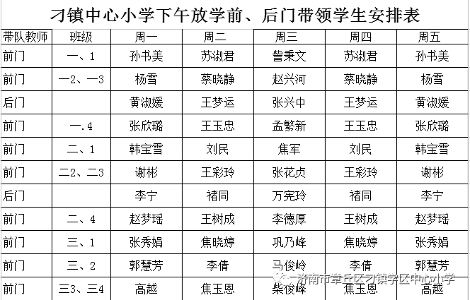 探索人类潜能的新时代面貌，最新精神表现揭示潜能新境界